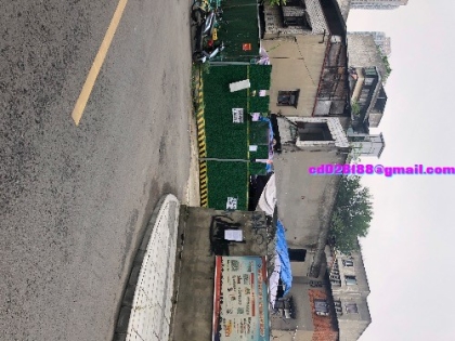 验证驷兴街贫民窟泻火专用地
